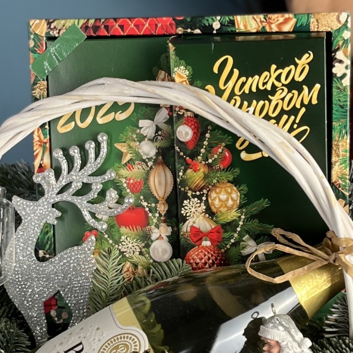 Новогодняя композиция На брудершафт