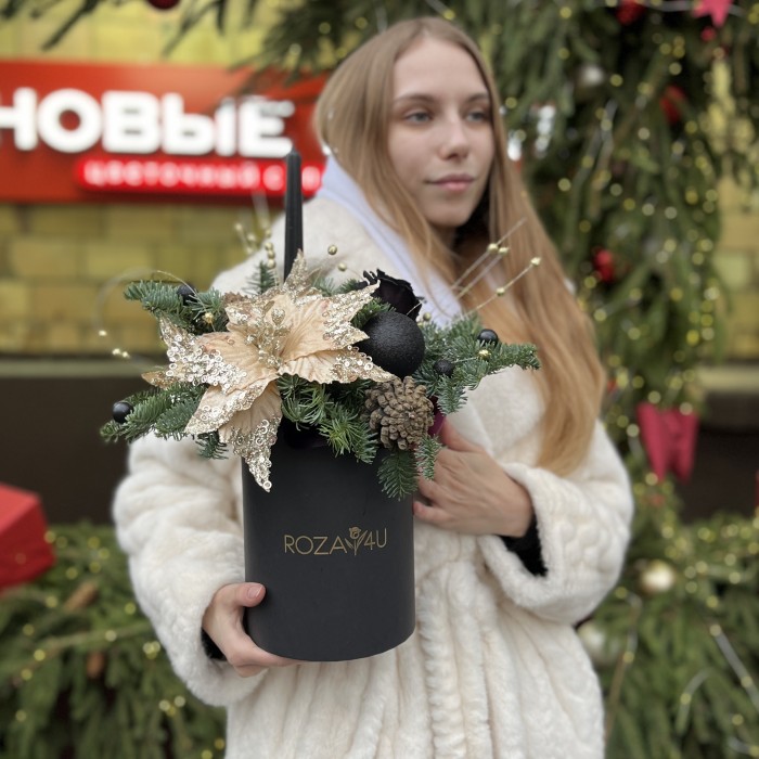 Новогодняя композиция Радости в дом