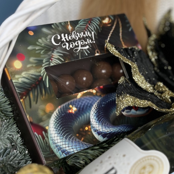Новогодняя корзина Шоколадного настроения