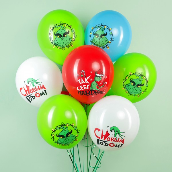 Облако воздушных шаров С Новым Годом!