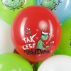 Облако воздушных шаров С Новым Годом!