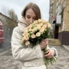 Кустовая  роза Тринити 50 см