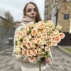 Кустовая  роза Тринити 50 см