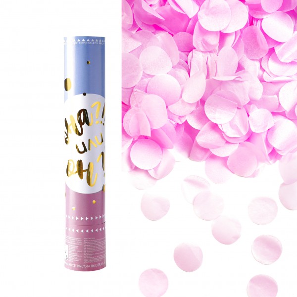 Пневмохлопушка Гендер Пати, Круги тишью розовый