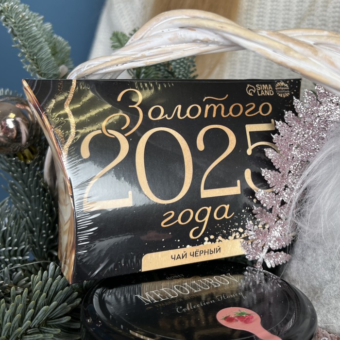 Подарочная корзина Гномик и мед