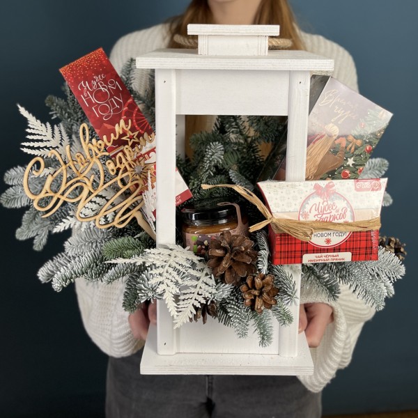 Подарочный фонарь С праздником