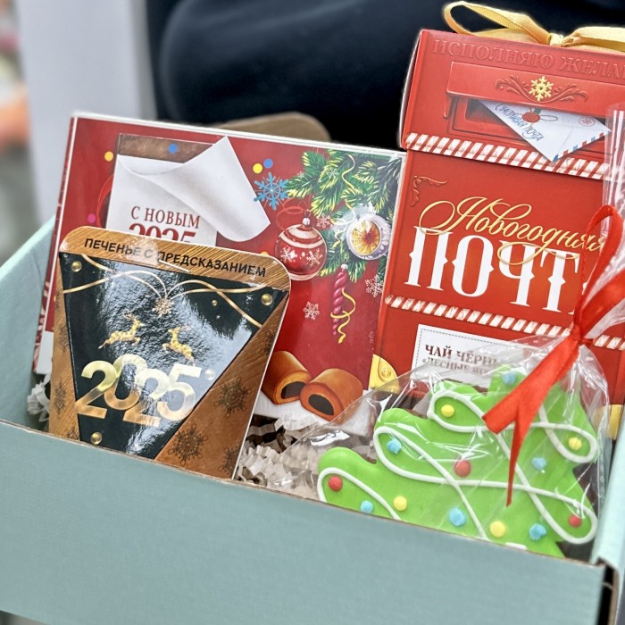 Подарочный набор с пряником