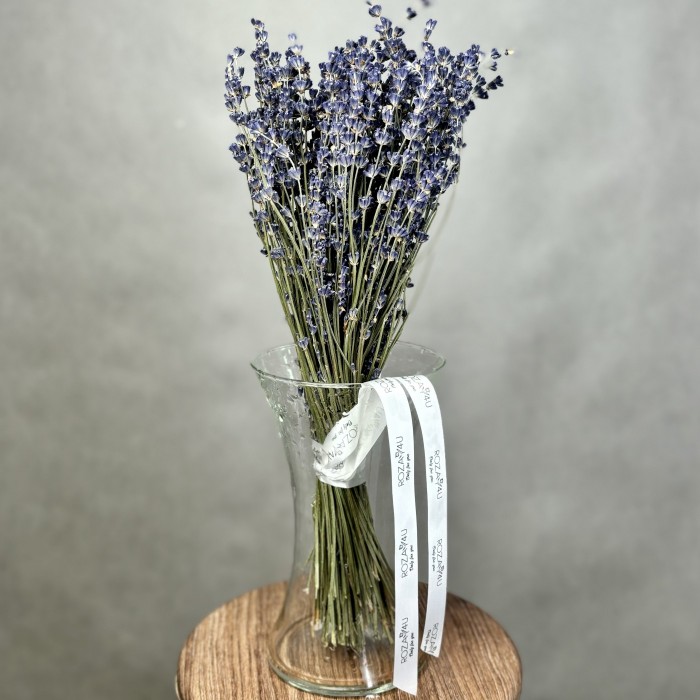Пучок Лаванды