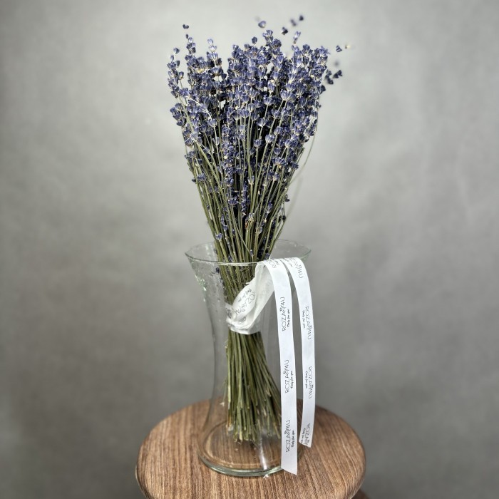 Пучок Лаванды