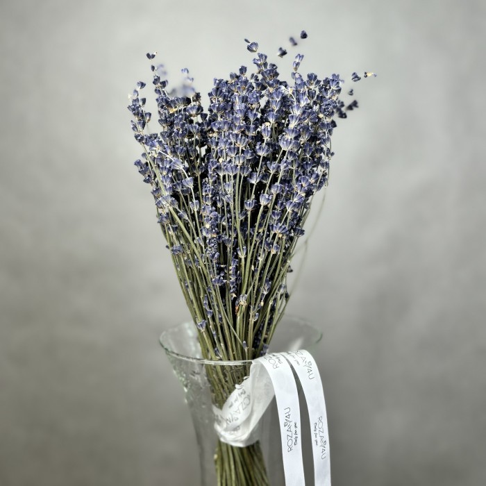 Пучок Лаванды