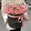 9 кустовых пионовидных роз Фемке в коробке