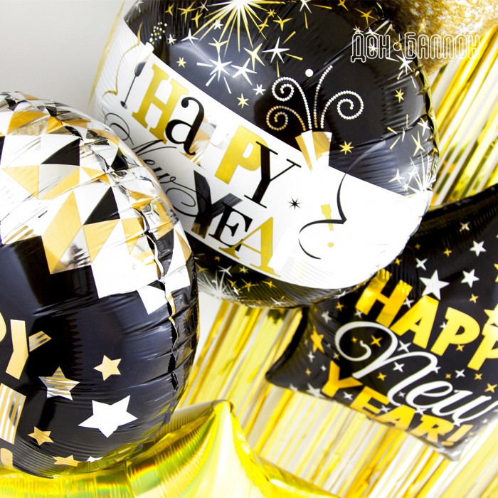 Шар Круг Happy New Year Черный с Белым