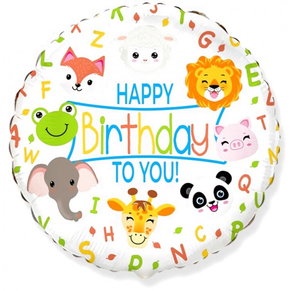 Шар круглый С Днем Рождения веселые зверята
