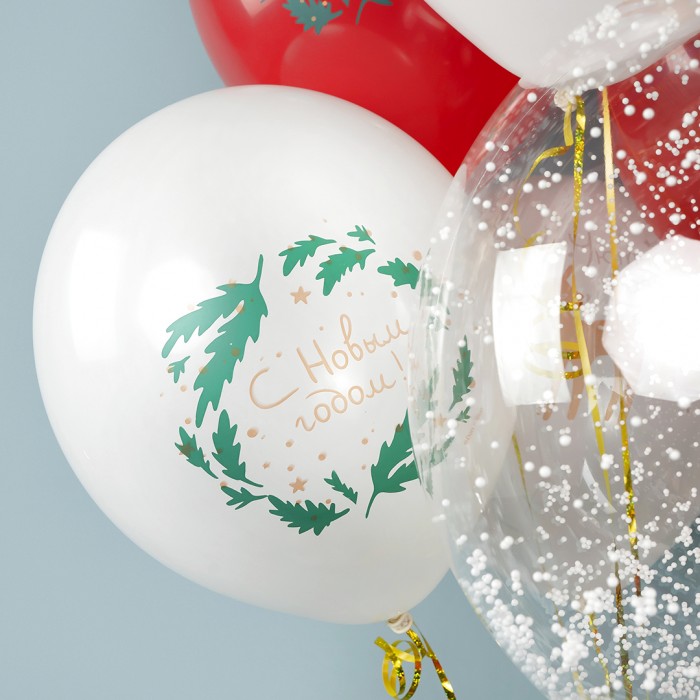 Шар С Новым Годом! Белый и Красный