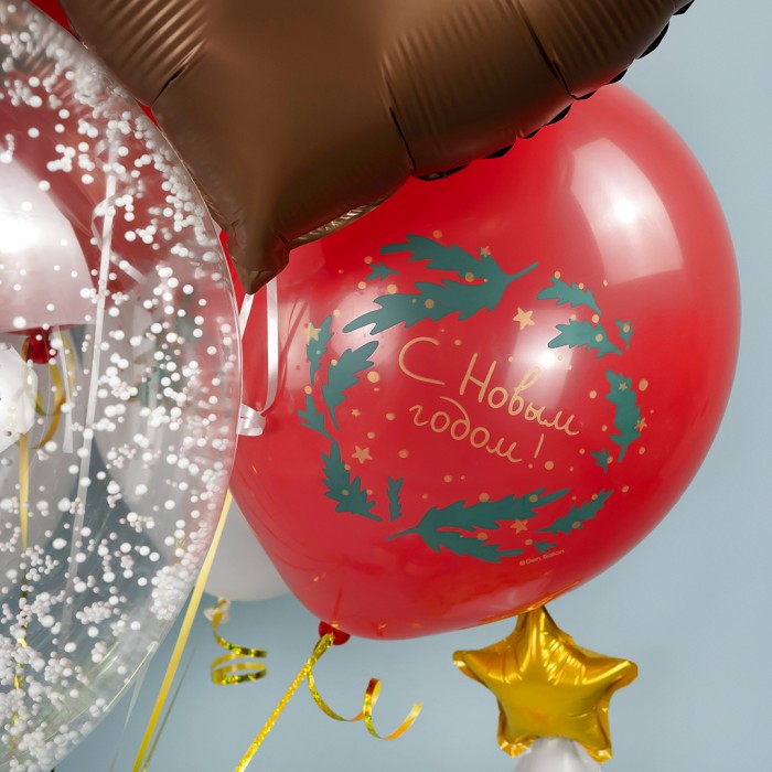 Шар С Новым Годом! Белый и Красный