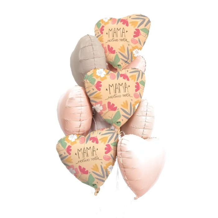 Шар сердце мама Люблю тебя