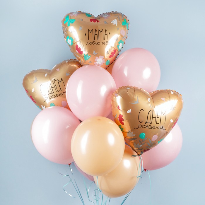 Шар сердце мама Люблю тебя