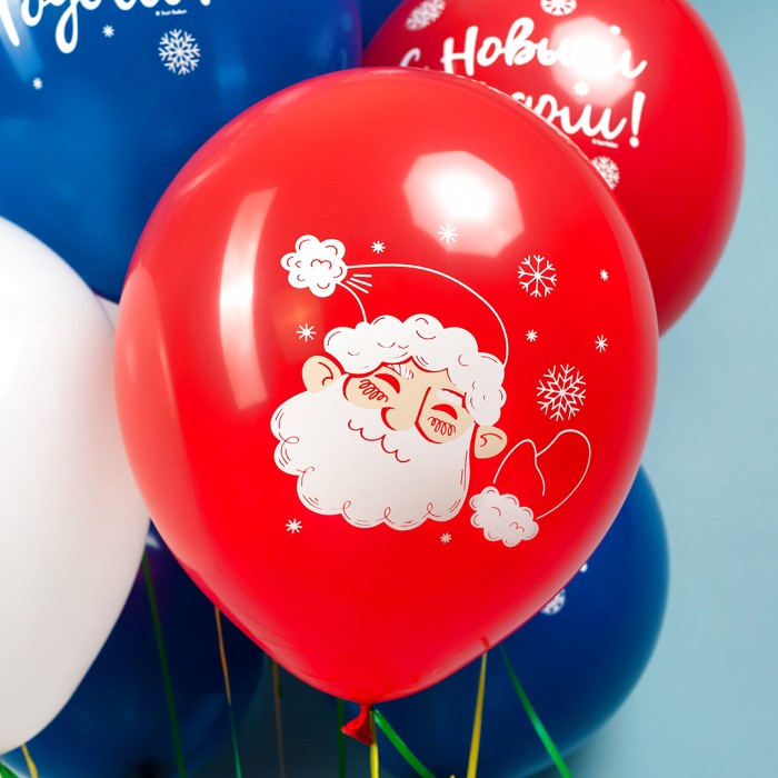Шар с новым годом ассорти