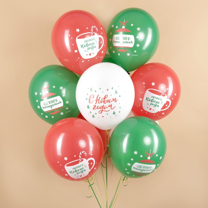 Шар с новым годом снежного настроения