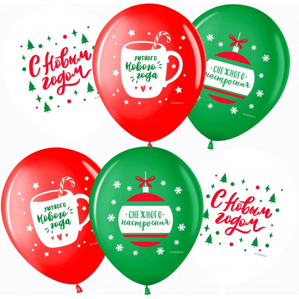 Шар с новым годом снежного настроения