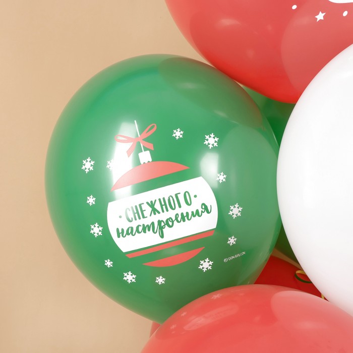 Шар с новым годом снежного настроения