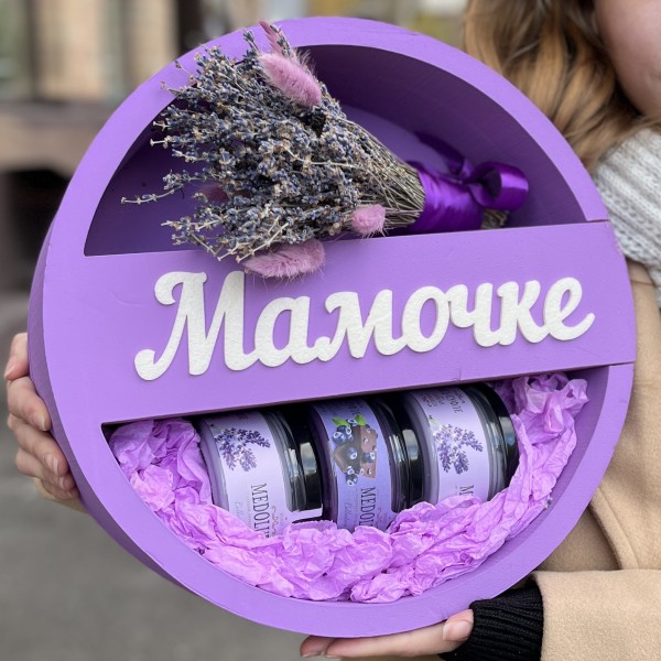 Сиреневая коробка Мамочке с лавандой и медом
