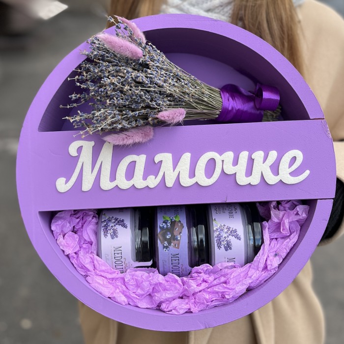 Сиреневая коробка Мамочке с лавандой и медом