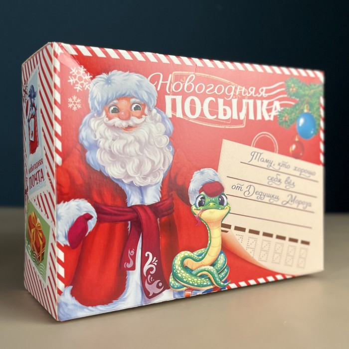 Сладкий детский новогодний подарок Новогодняя посылка