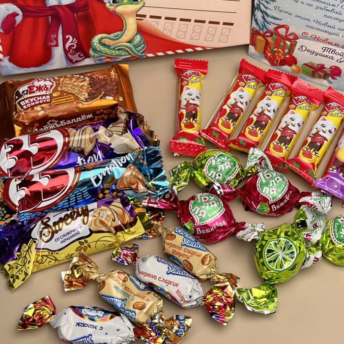 Сладкий детский новогодний подарок Новогодняя посылка