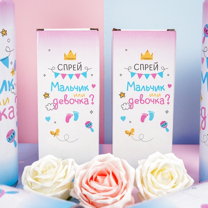 Спрей краска Холи для Гендер Пати Голубой 100 г