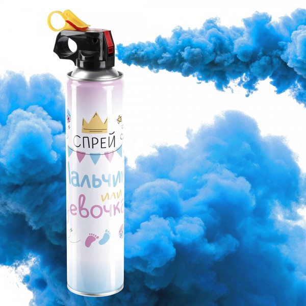 Спрей краска Холи для Гендер Пати голубого цвета