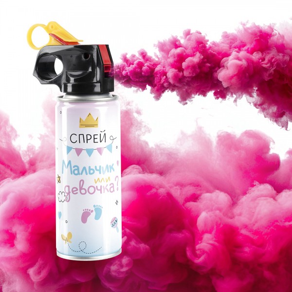 Спрей краска Холи для Гендер Пати Розовый 100 г