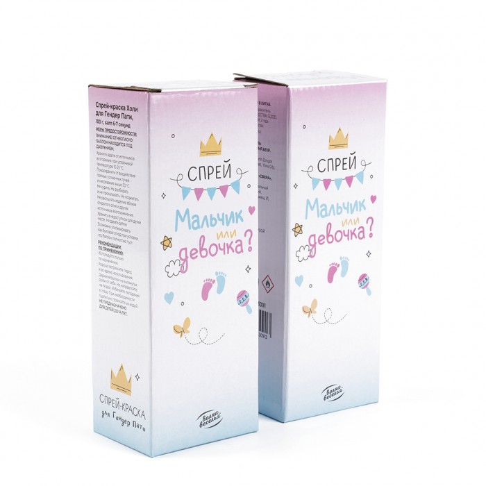 Спрей краска Холи для Гендер Пати Розовый 100 г