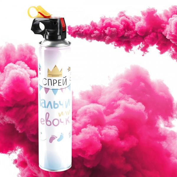 Спрей краска Холи для Гендер Пати розовая