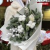 Зимний букет Сияние