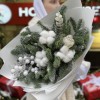 Зимний букет Сияние