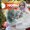 Зимний букет с хлопком Снежная королева