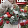 Зимняя композиция Путешествие в Зиму