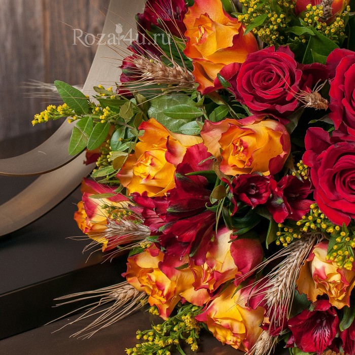 Теплая встреча