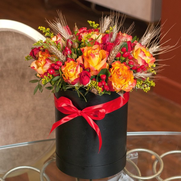 Осенний презент