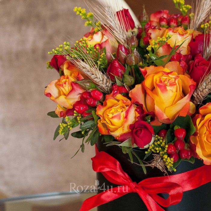 Осенний презент