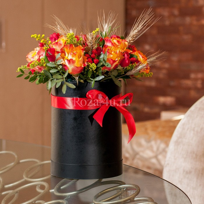 Осенний презент