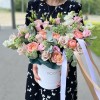 Авторская коробка Сладкая нуга