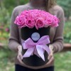 29 розовых роз в коробке