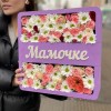 Коробка с розами и хризантемами Мамочке