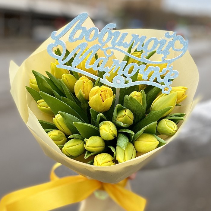 25 желтых тюльпанов