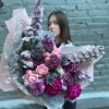 Букет Энергия лета