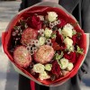 Авторский букет Романтический вечер