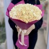 51 персиковая гвоздика