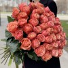 Роза Кахала 60 см